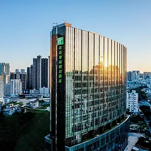 Center By Ihg 珠海