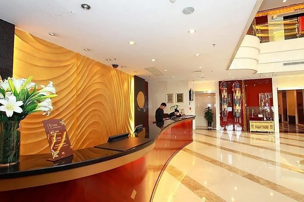 Tibet Hotel Zhuhai