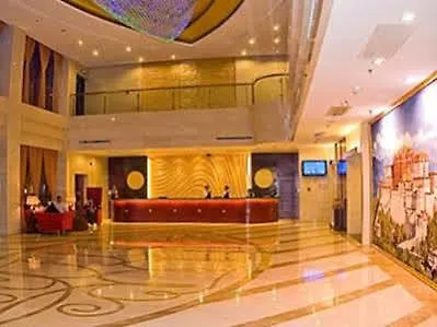 Tibet Hotel Zhuhai 4*,  China